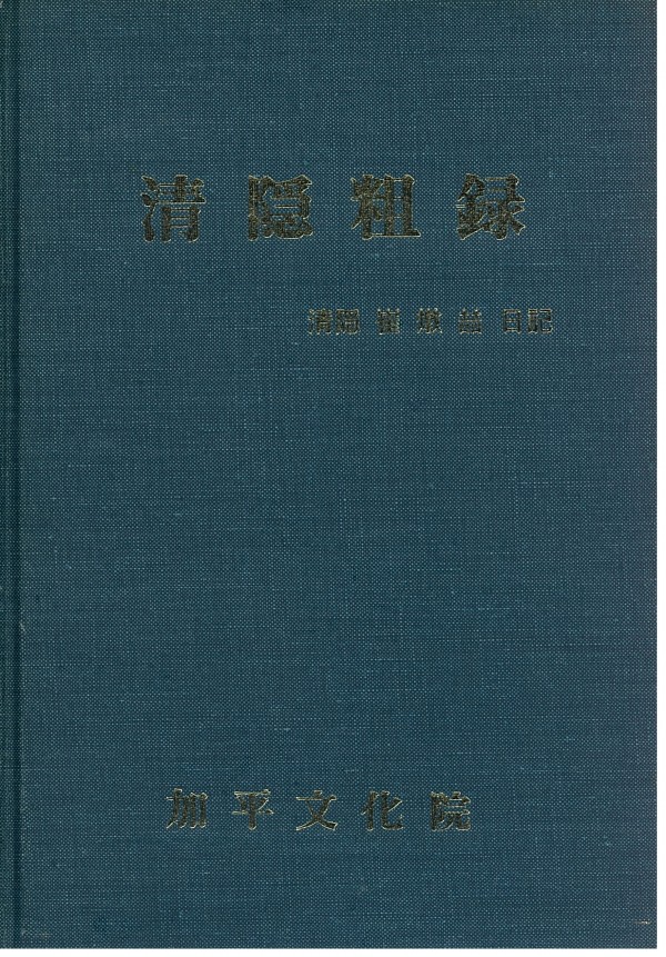 abd48f8ba170c0affd2c8c55cf3336a2_1631862126_14.jpg