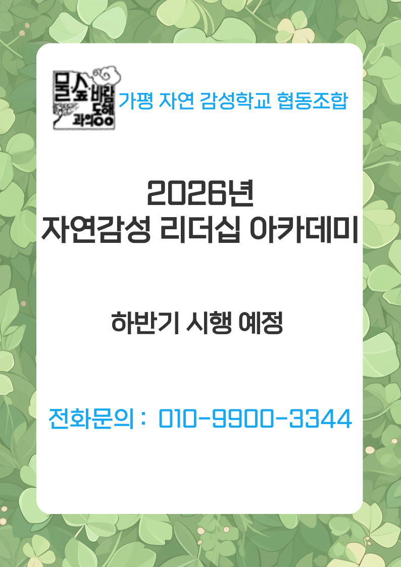 85601e16e3c8ea7c9ba7944049d6b612_1773893109_9.jpg 85601e16e3c8ea7c9ba7944049d6b612_1773893109_9.jpg